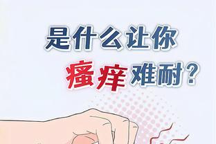 香港马会2015年生肖表
